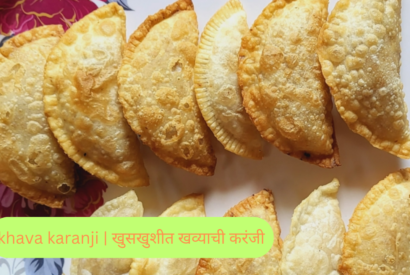 Thumbnail for Khava Karanji Recipe – A Sweet Delight for Diwali Celebrations